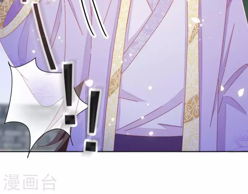第34话 印记(1/2)-第34话