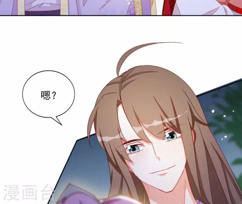 第34话 印记(1/2)-第34话