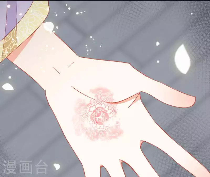 第34话 印记(1/2)-第34话