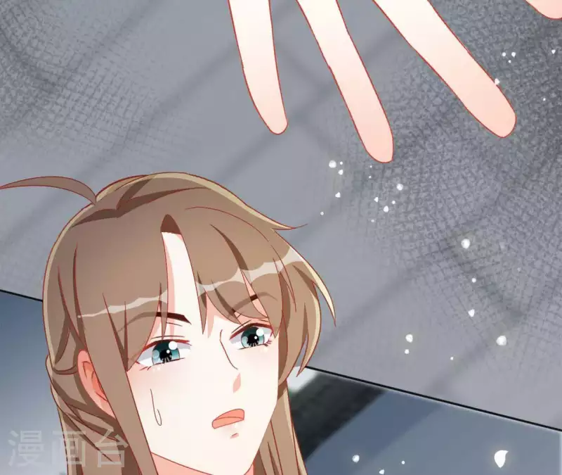 第34话 印记(1/2)-第34话