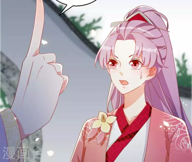 第34话 印记(1/2)-第34话