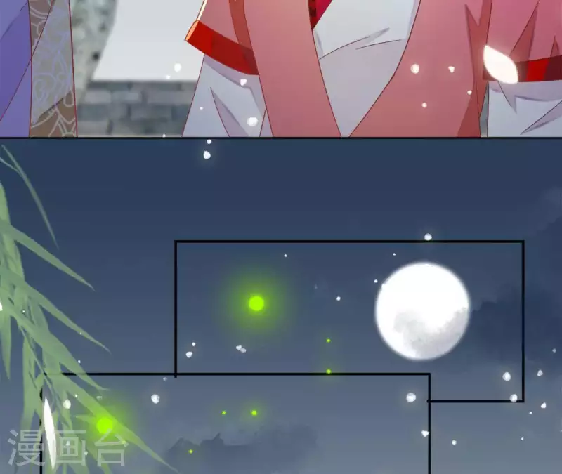 第34话 印记(1/2)-第34话