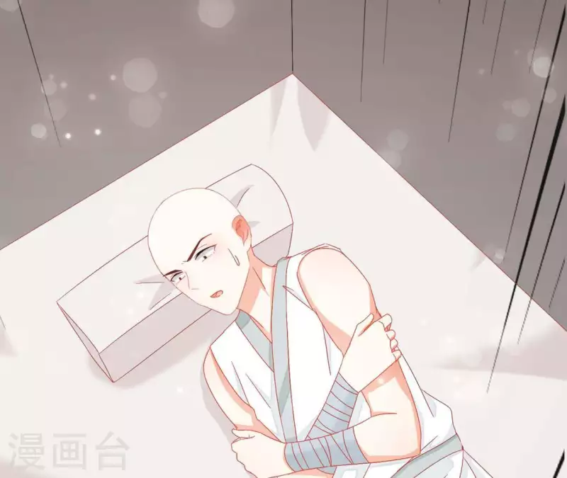 第34话 印记(1/2)-第34话