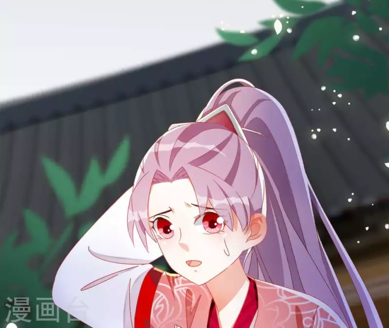 第34话 印记(1/2)-第34话