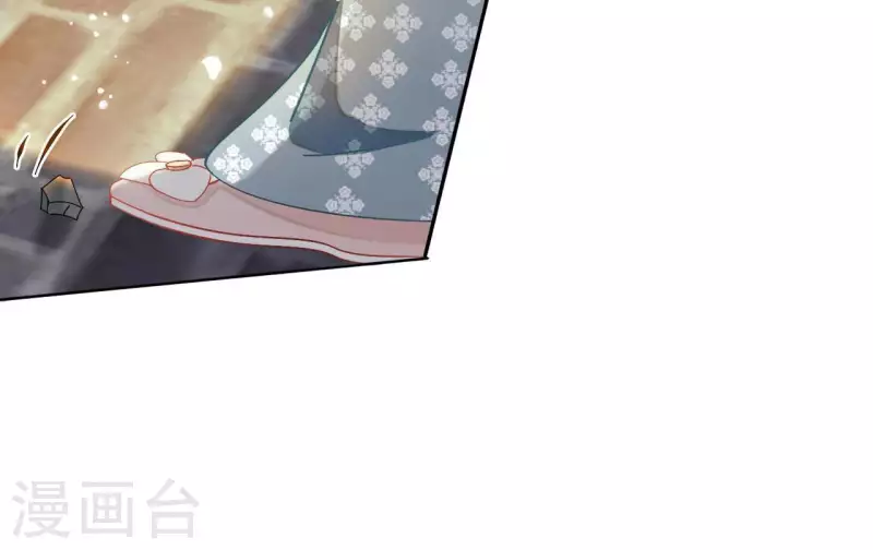 第38话 暖意(1/2)-第38话