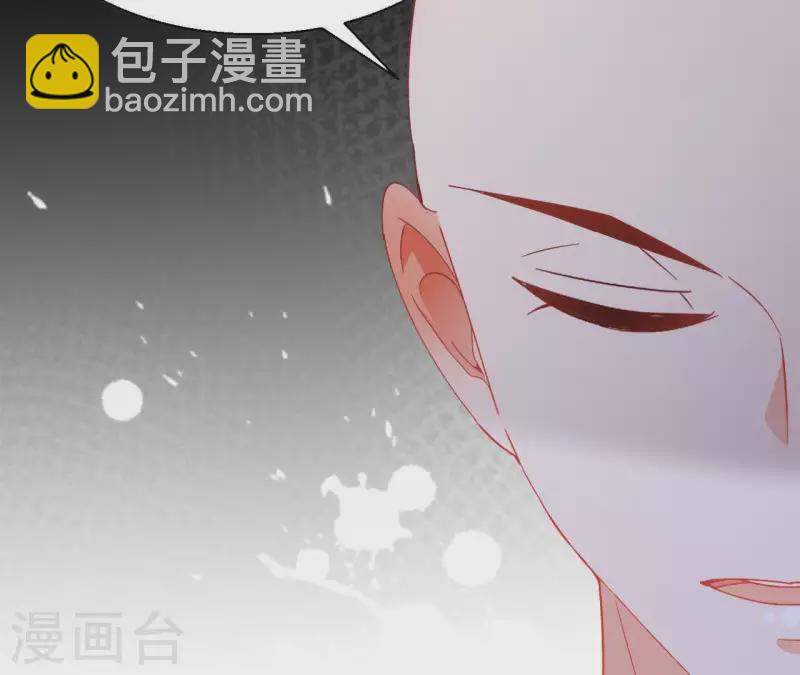 第38话 暖意(1/2)-第38话