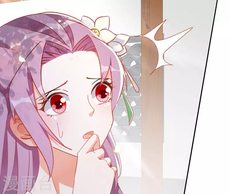 第38话 暖意(1/2)-第38话