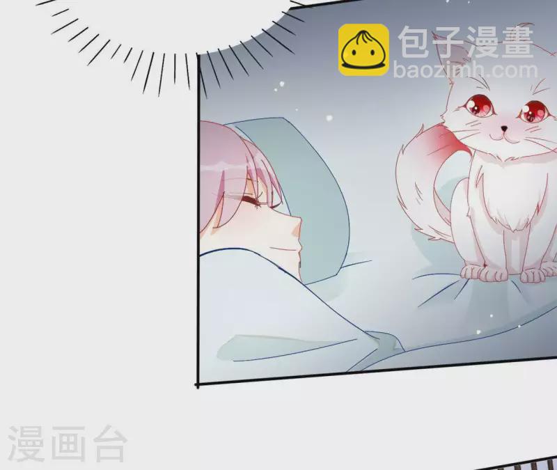 第40话 提亲(1/2)-第40话