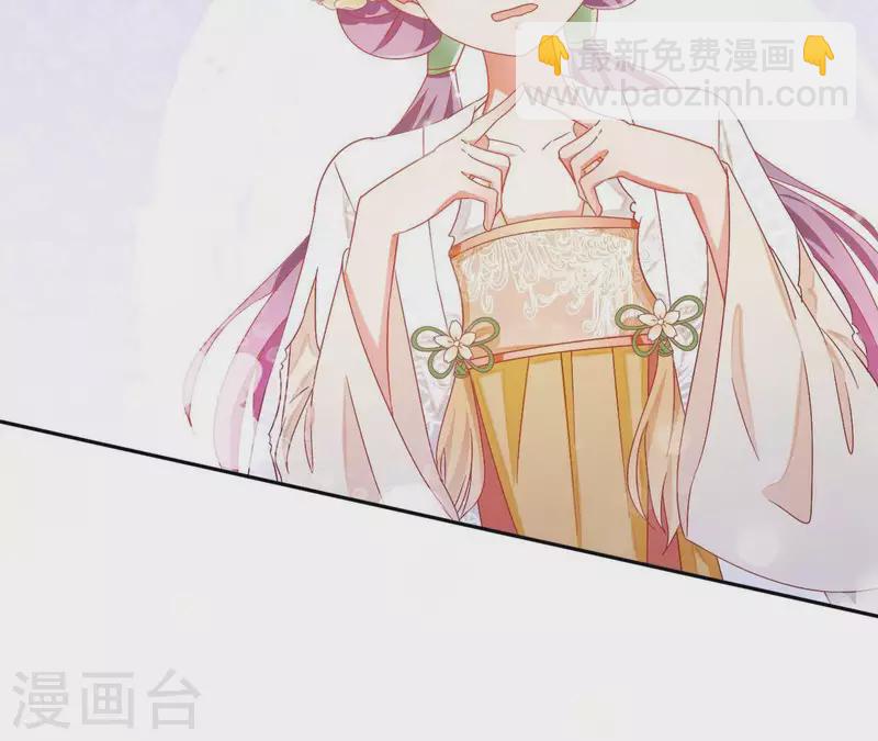 第42话 义妹(1/2)-第42话
