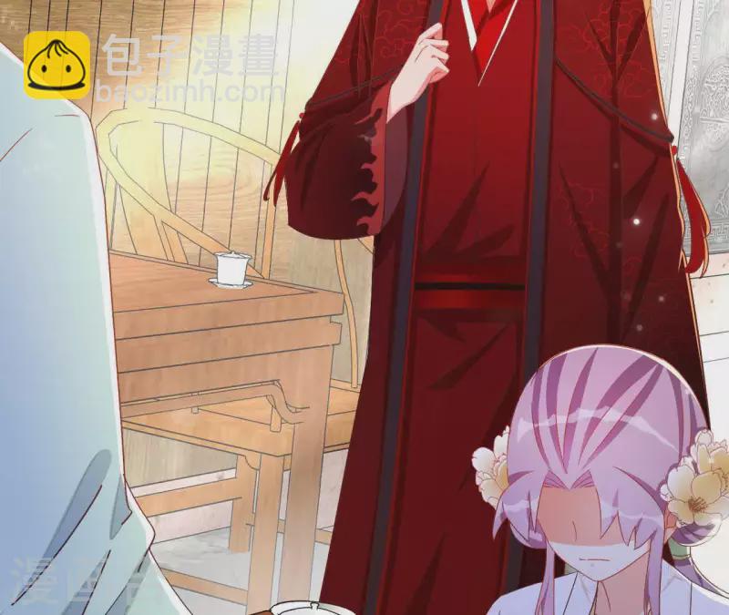 第42话 义妹(1/2)-第42话