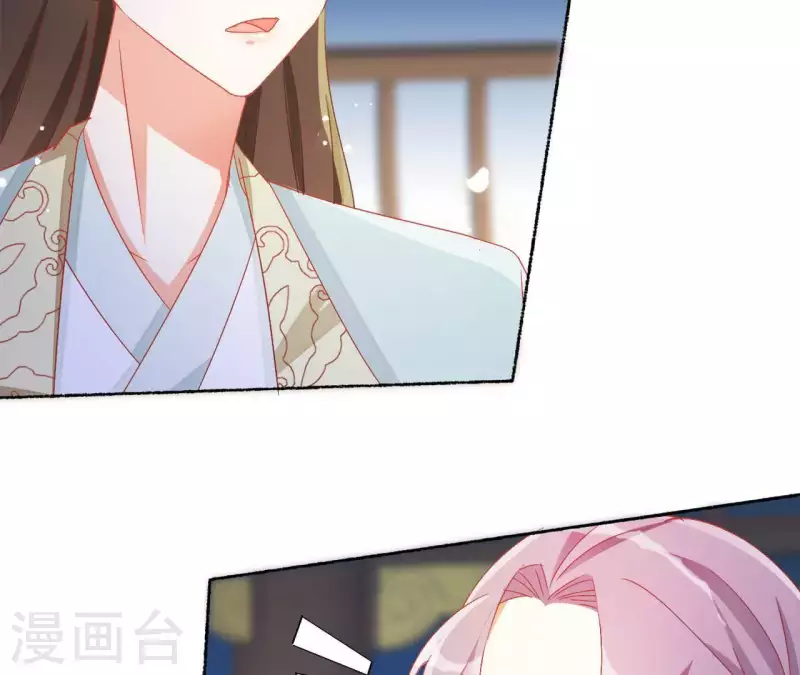 第44话 揭皇榜(1/2)-第44话