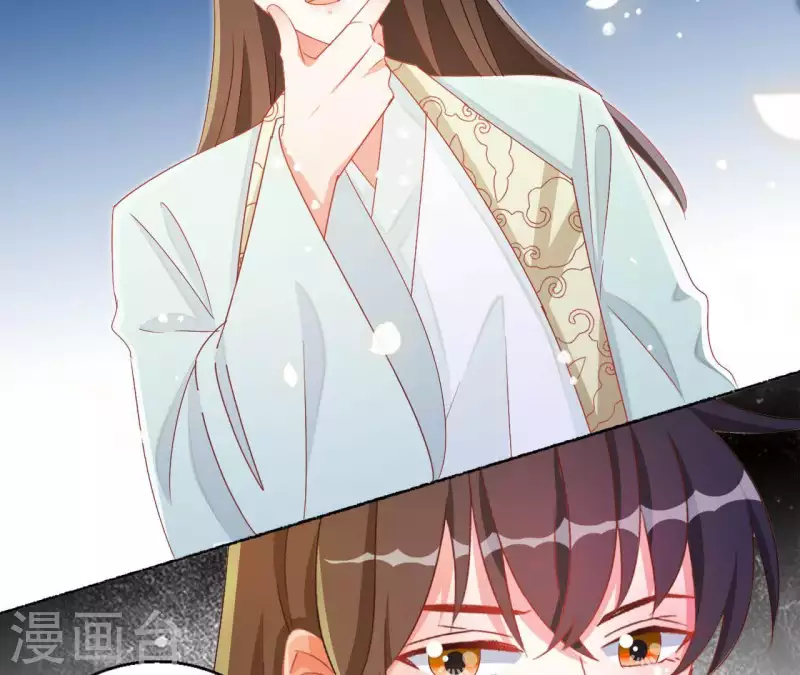 第44话 揭皇榜(1/2)-第44话
