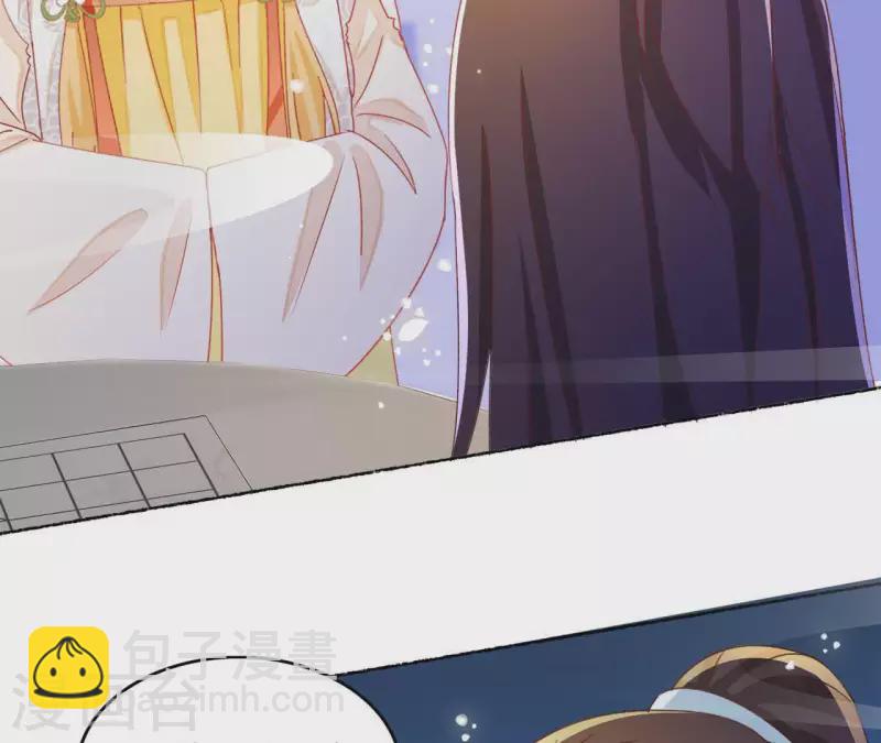 第44话 揭皇榜(1/2)-第44话