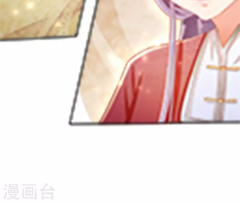第46话 明盛帝(1/2)-第46话