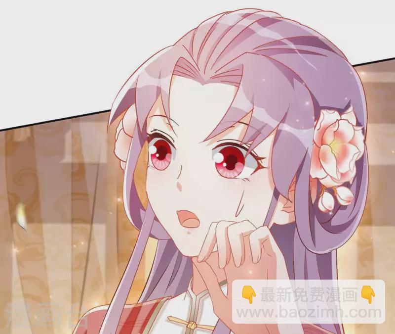 第46话 明盛帝(1/2)-第46话