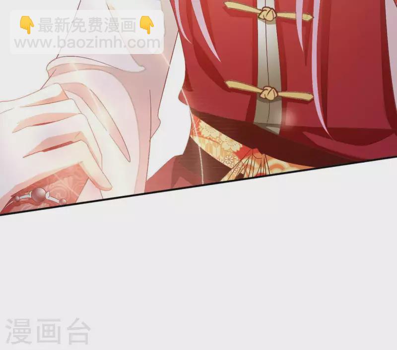 第46话 明盛帝(1/2)-第46话