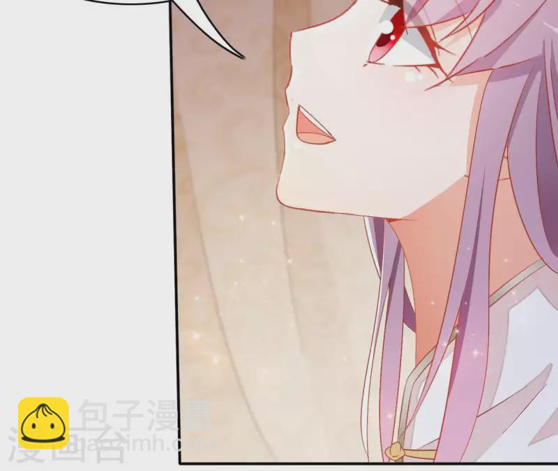 第46话 明盛帝(1/2)-第46话