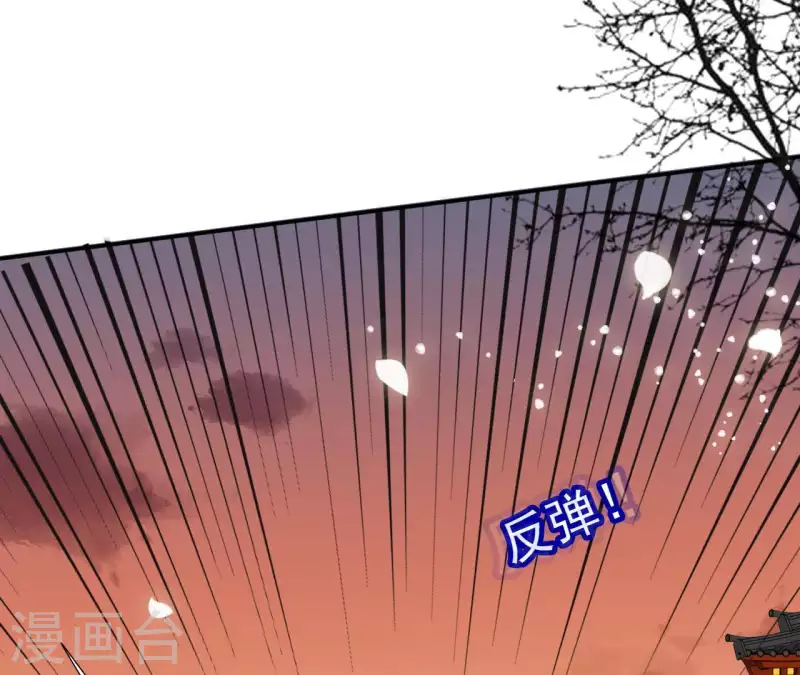 第48话 白衣少年(1/2)-第48话
