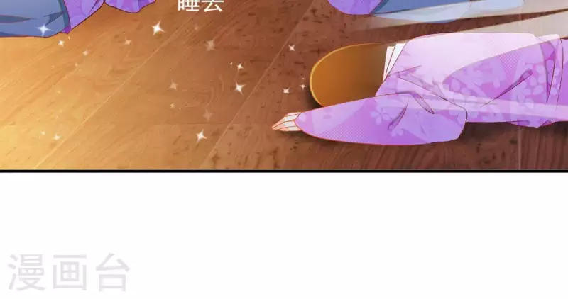 第50话 金龙(1/2)-第50话