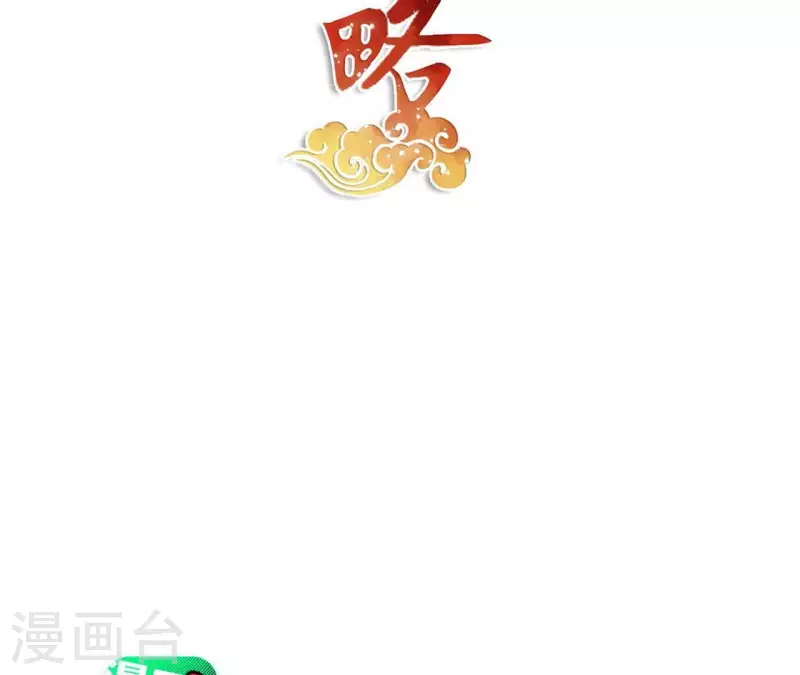 第50话 金龙(1/2)-第50话