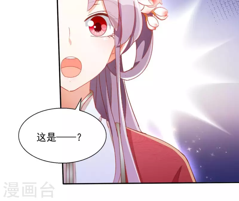第50话 金龙(1/2)-第50话