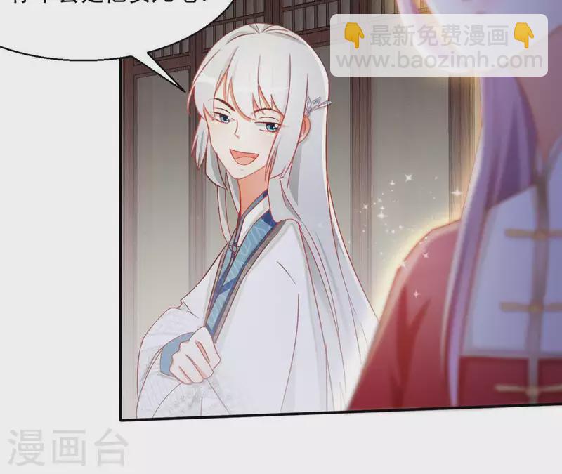 第50话 金龙(1/2)-第50话