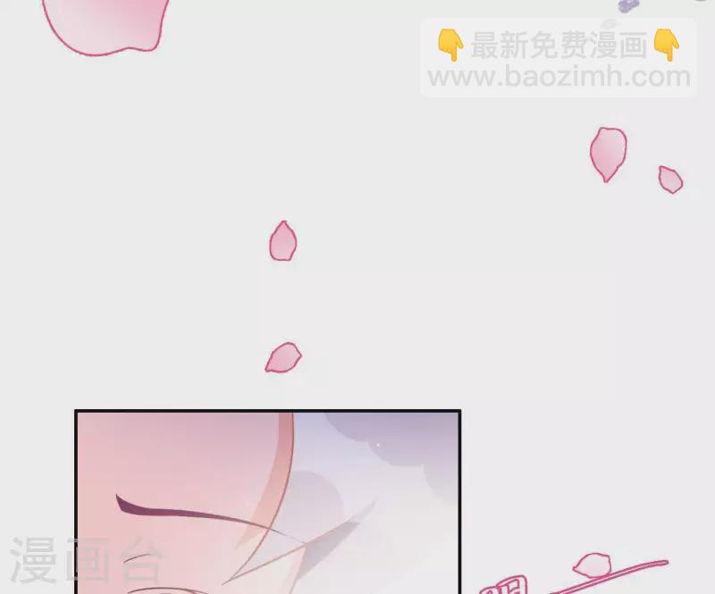 第6话 初吻(1/2)-第6话
