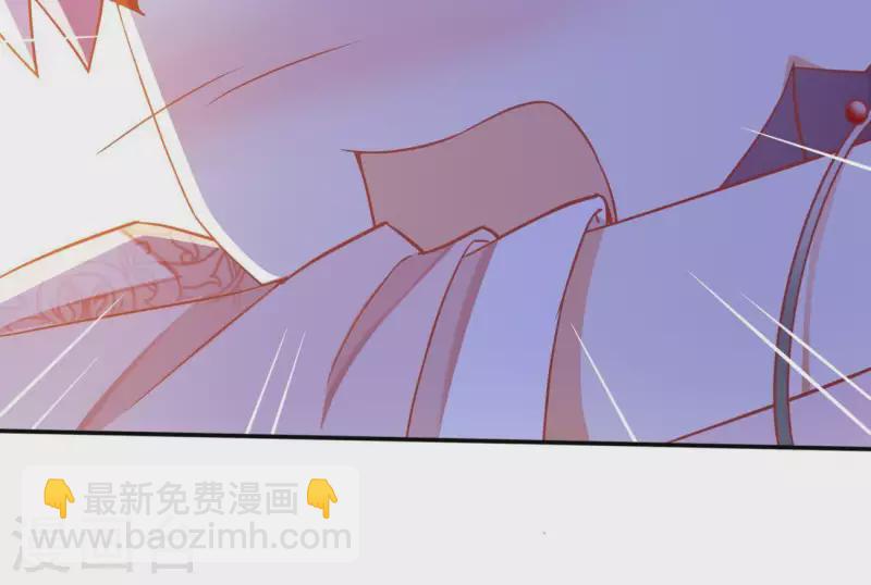 第6话 初吻(1/2)-第6话