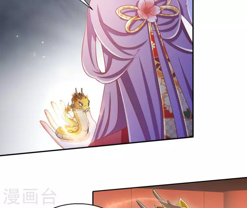 第52话 莫皇后(1/2)-第52话