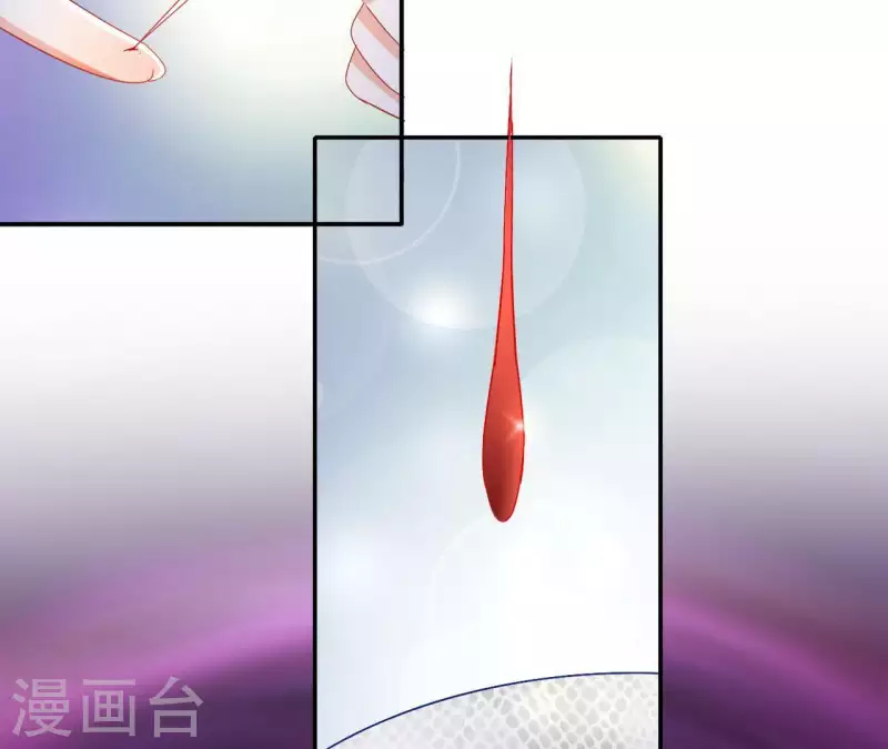 第52话 莫皇后(1/2)-第52话