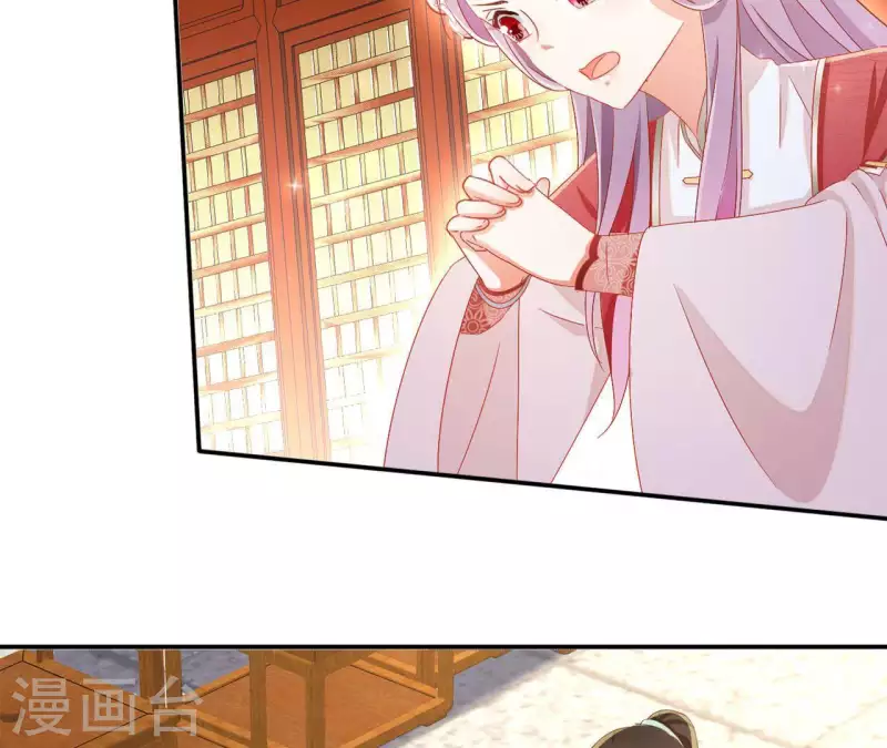 第54话 先皇后(1/2)-第54话
