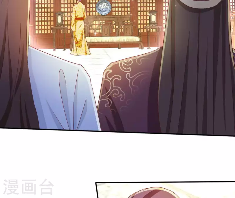 第54话 先皇后(1/2)-第54话