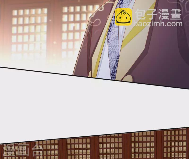 第54话 先皇后(1/2)-第54话