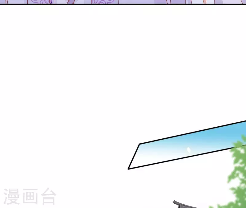 第58话 虚谷之战(1/2)-第58话