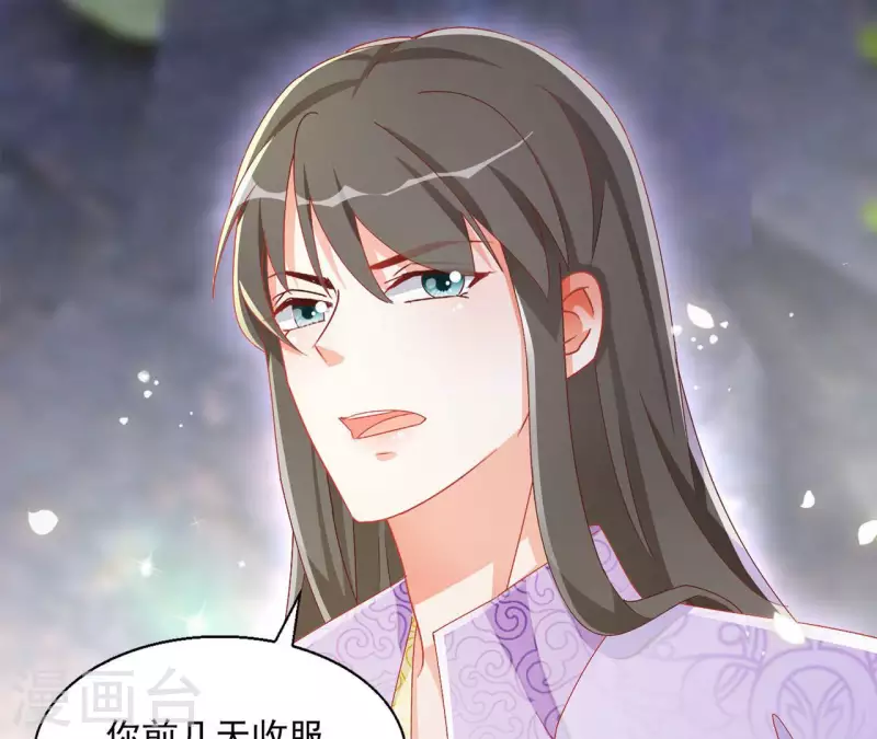 第58话 虚谷之战(1/2)-第58话