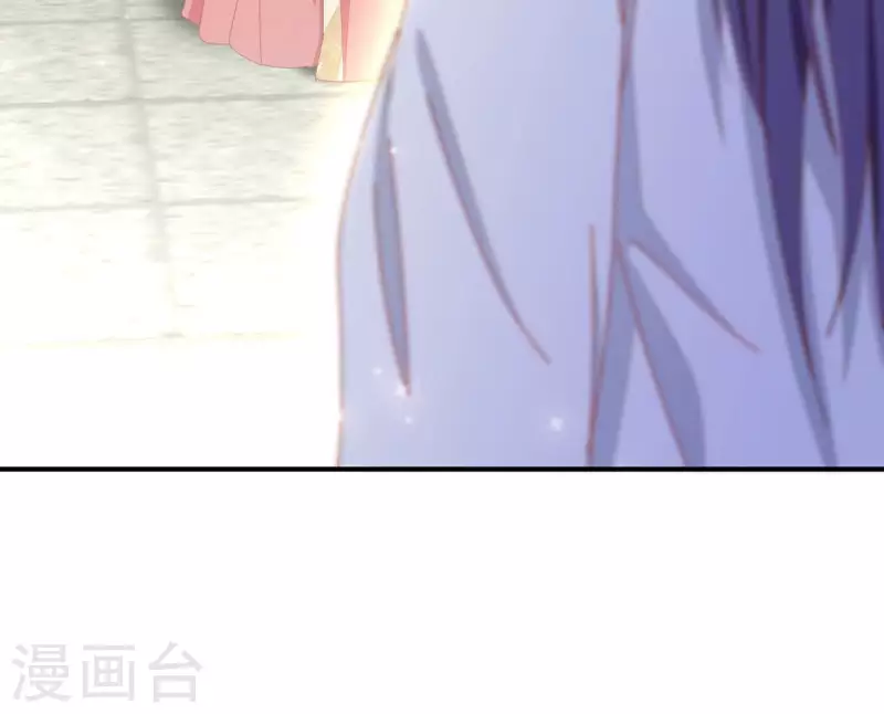 第66话 叫我爹爹(1/2)-第66话