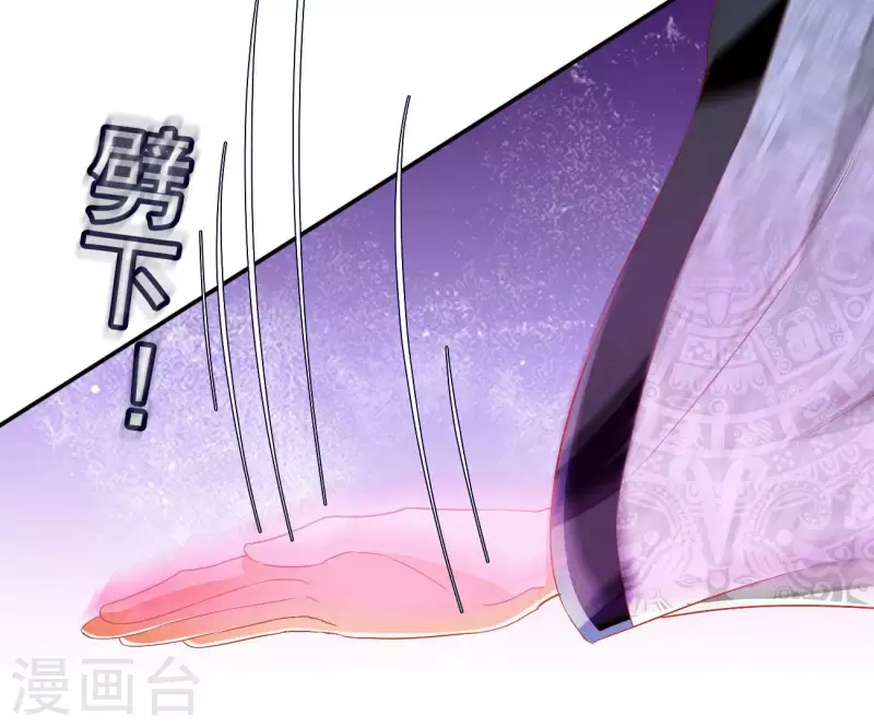 第68话 云泽的反击(1/2)-第68话