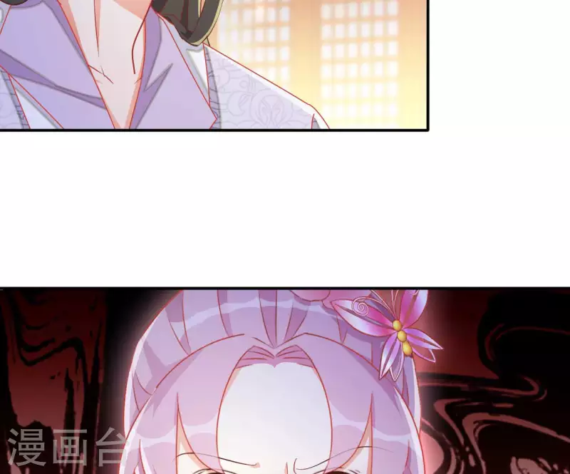 第68话 云泽的反击(1/2)-第68话