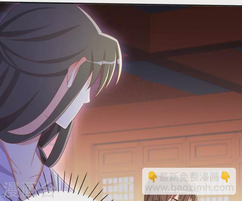 第68话 云泽的反击(1/2)-第68话