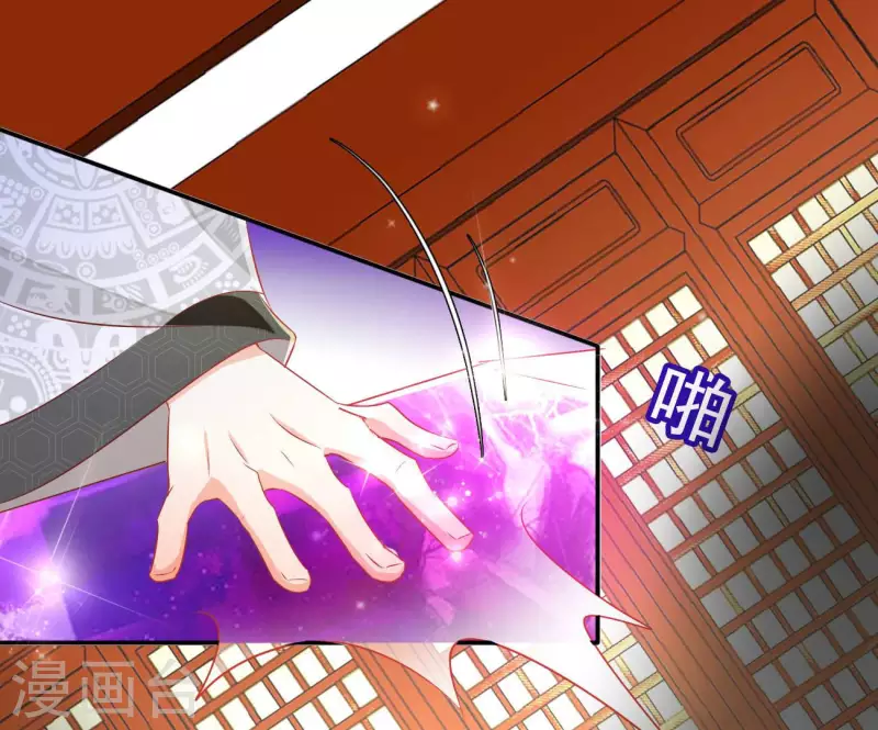 第68话 云泽的反击(1/2)-第68话