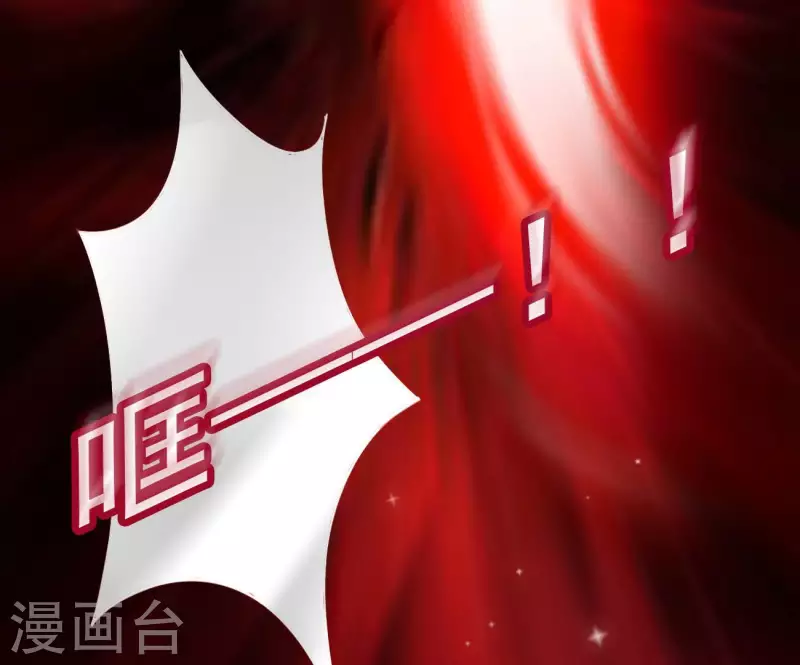 第68话 云泽的反击(1/2)-第68话