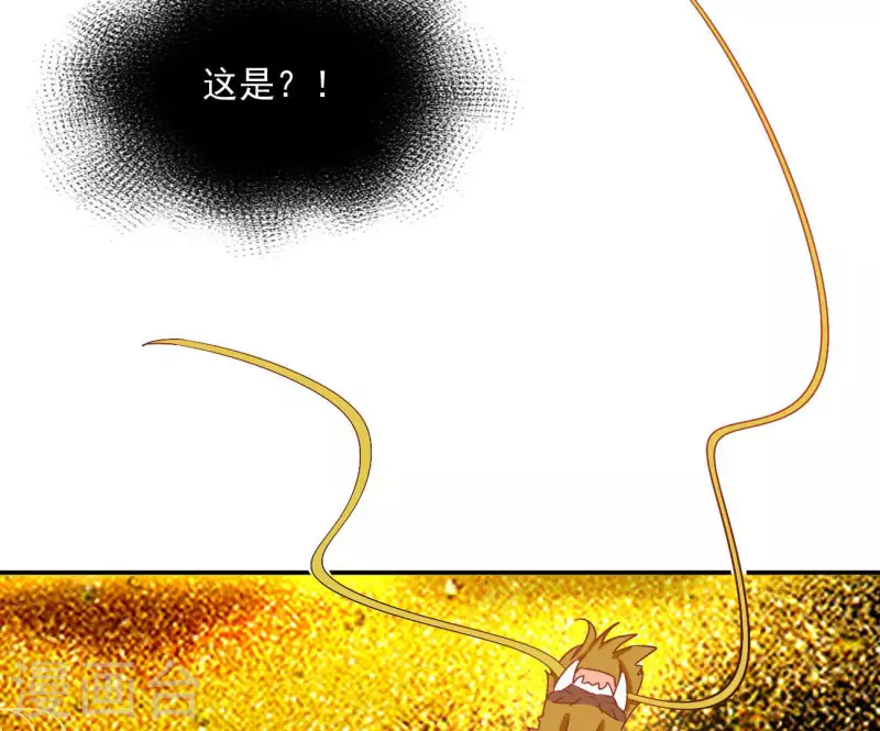 第68话 云泽的反击(1/2)-第68话