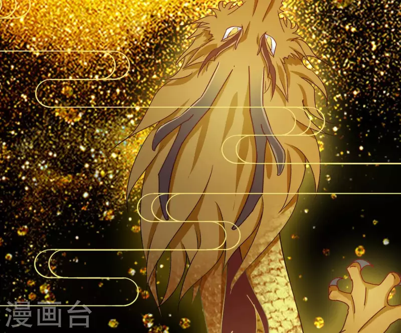 第68话 云泽的反击(1/2)-第68话