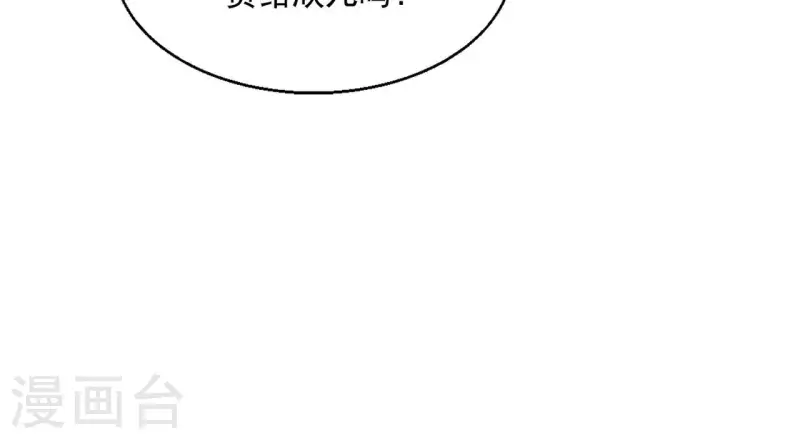 第70话 求赏(1/2)-第70话