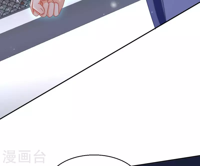 第72话 国师之死(1/2)-第72话