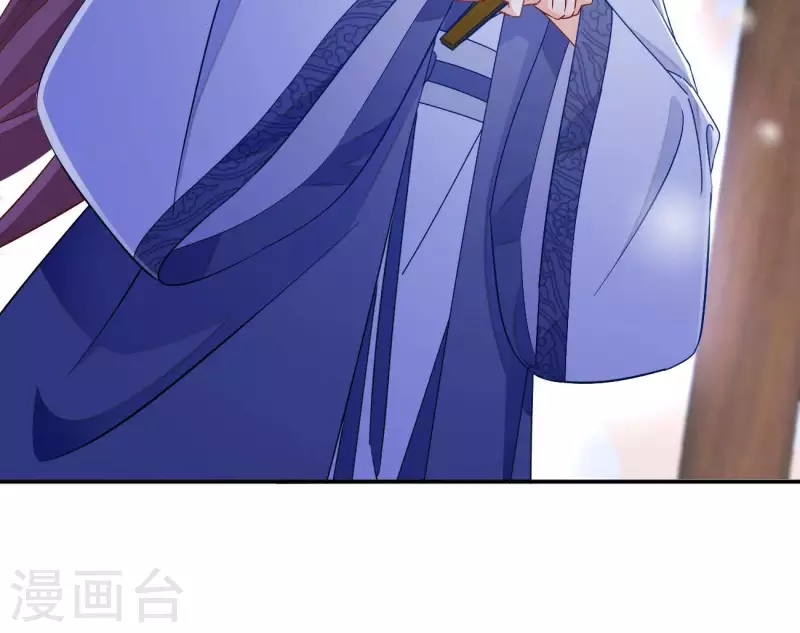 第72话 国师之死(1/2)-第72话