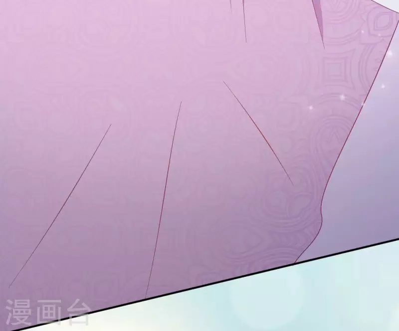 第74话 做妾？(1/2)-第74话