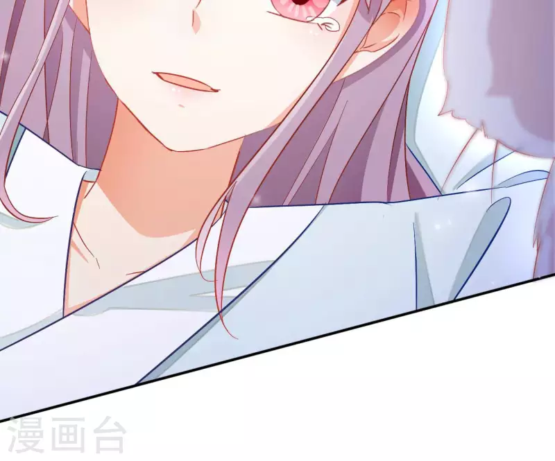 第74话 做妾？(1/2)-第74话