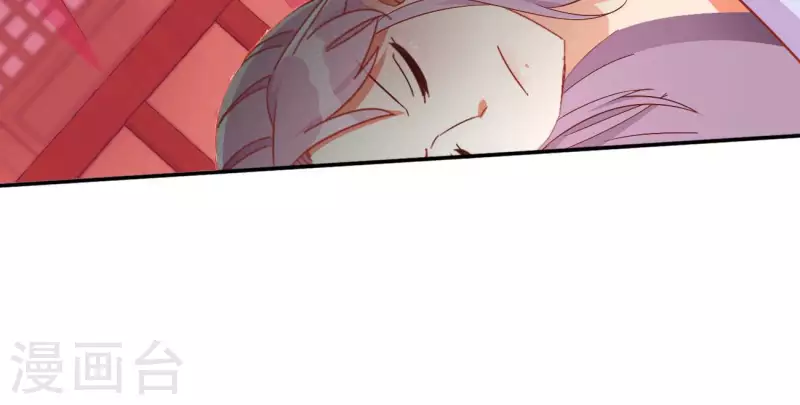 第74话 做妾？(1/2)-第74话