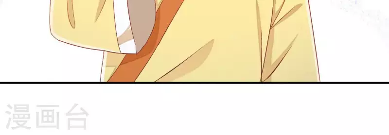 第74话 做妾？(1/2)-第74话